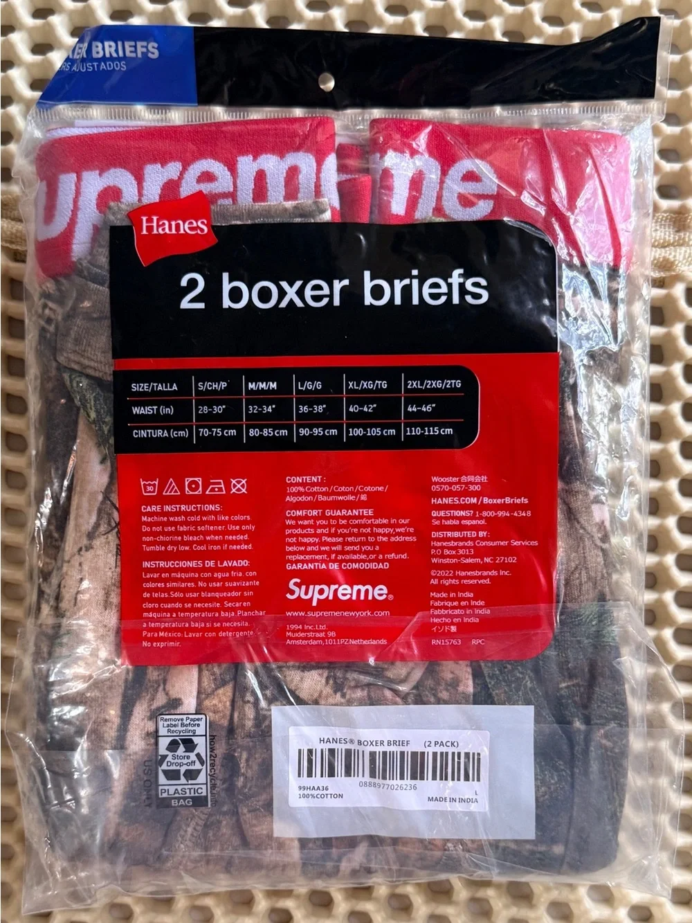 Hanes x Men's Boxer Briefs - Brown Camo